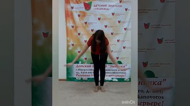 Разминка для малышей! смотреть онлайн