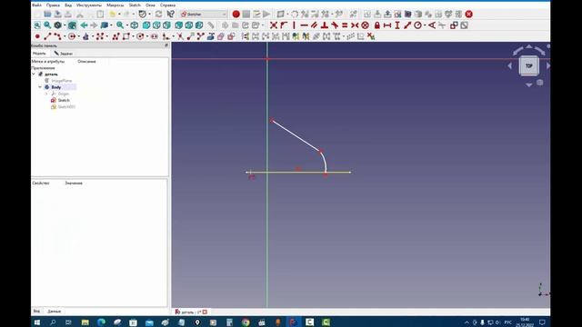 FreeCad Вертушка смотреть онлайн