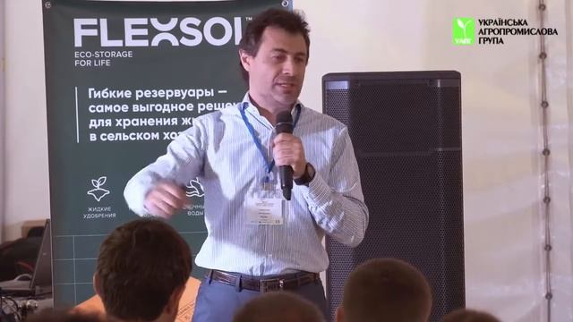 Хранение жидких удобрений - выбор емкости для хранения смотреть онлайн
