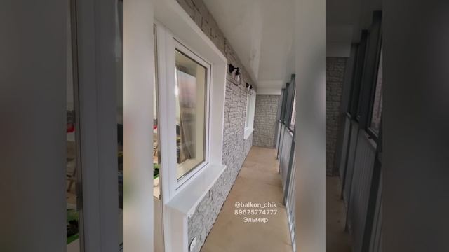 Обшивка балкона под ключ смотреть онлайн