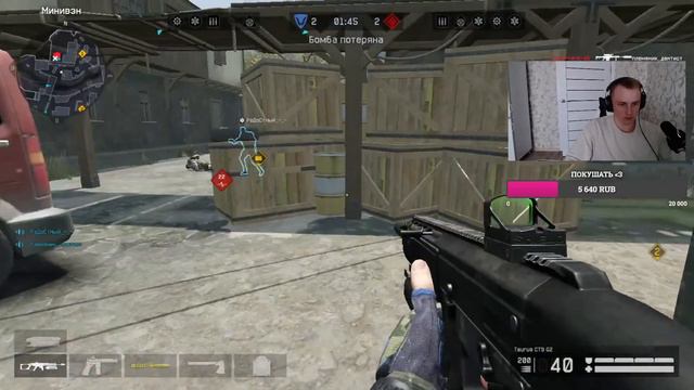 Warface путь на РМ до ГРАНДМАСТЕРА после долгой паузы смотреть онлайн