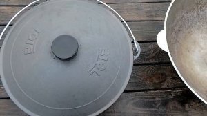 Чугунный казан или алюминиевый? 12л или 22л?