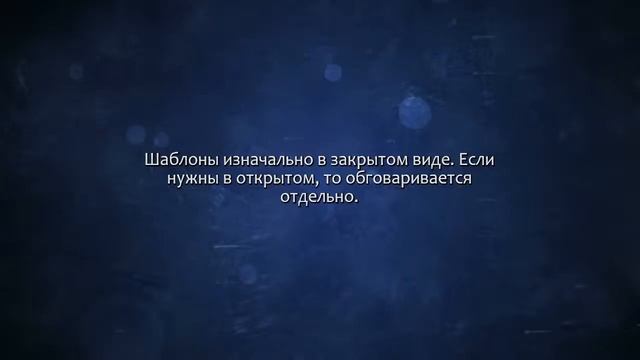 Шаблоны для ZennoPoster. Сделаю за 500 рублей! смотреть онлайн