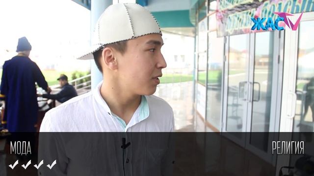 Социальный опрос "Белые носки: мода или религия" смотреть онлайн