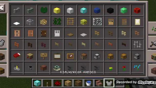 Пушка майнкрафт/Без модов смотреть онлайн