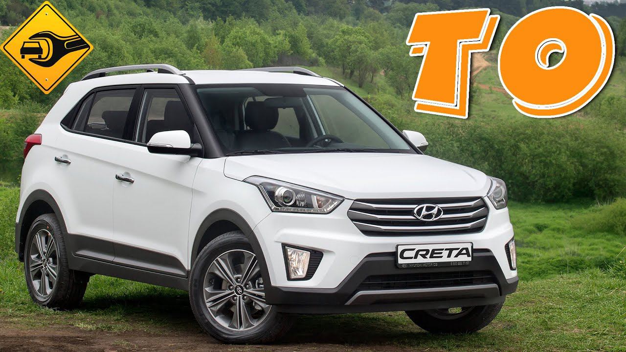 Ремонт авто в России