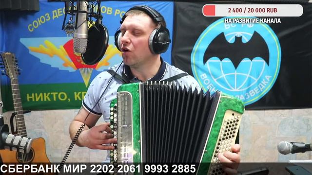 Песня солдату... смотреть онлайн