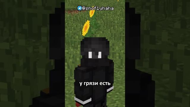 Получаем алмазы из земли! | #майнкрафт #майн смотреть онлайн
