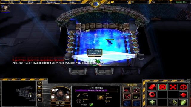 Кто Чужой - Among Us в Warcraft 3 смотреть онлайн