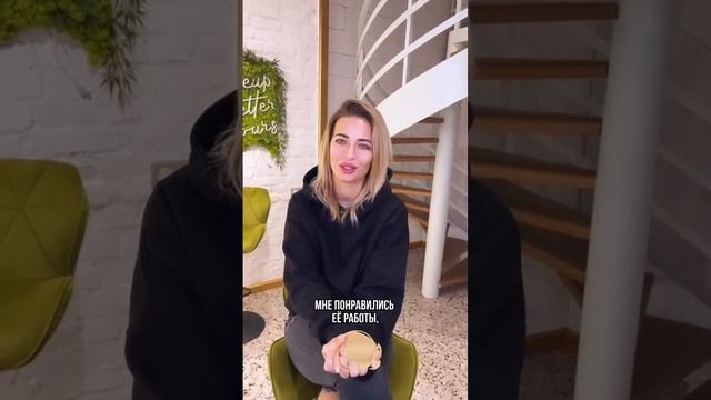 Отзыв Саша Сокол смотреть онлайн