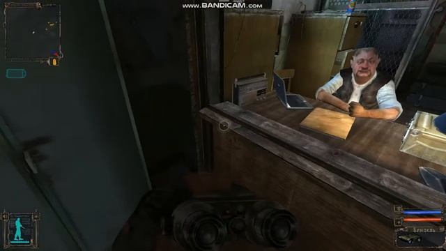 КАК УСТАНОВИТЬ СПАВНЕР ДЛЯ СТАЛКЕР ТЕНЬ ЧЕРНОБЫЛЯ смотреть онлайн