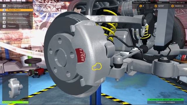 Mercedes BENZ 300 SL Готов часть 2(Car Mechanic Simulator 2015) смотреть онлайн