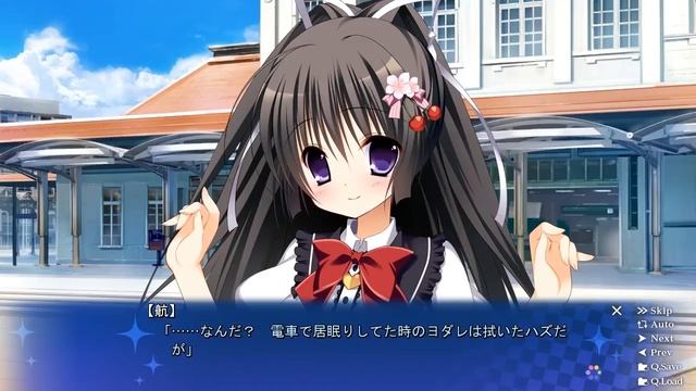 Innocent Girl (イノセントガール) Let's Play - Episode 1 смотреть онлайн