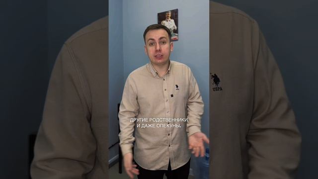 Доступное Право