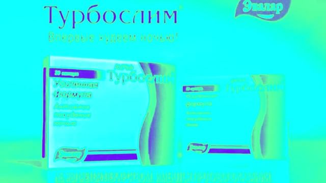 Сборник рекламы от компании Эвалар In Full Chord