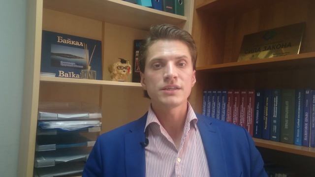 #87 Как выиграть дело в суде. Как вести себя в суде. Как самостоятельно защитить себя в суде. смотреть онлайн