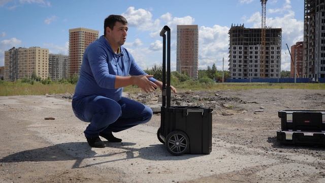 Многоуровневый мобильный органайзер для инструмента KETER смотреть онлайн