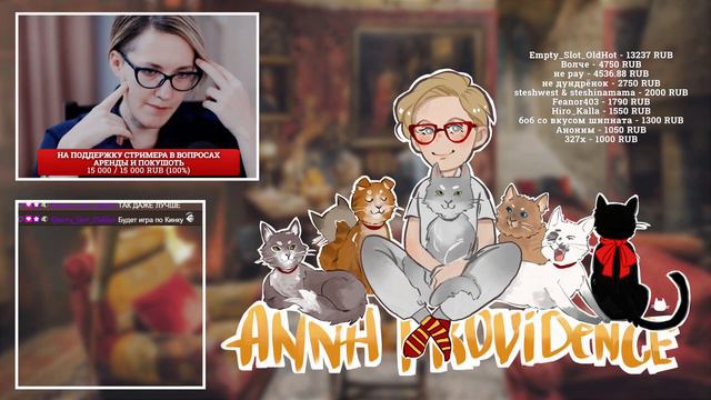 ПОЧТИ ВСЕ ВРЕМЯ ОБЩАЮСЬ С ЧАТОМ The Life and Suffering of Sir Brante второй раз за дворянина [5] смотреть онлайн