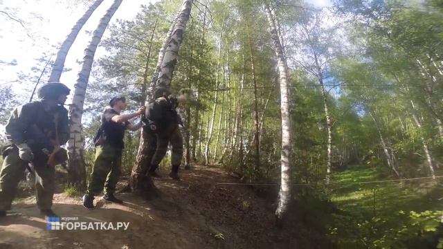Игра по-настоящему смотреть онлайн