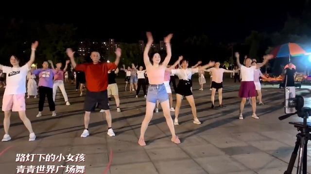 "БРАТЕЦ ЛУИ" - урок танца #Цинцин_танцует смотреть онлайн