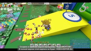 Фарм блеска в Bee swarm simulator