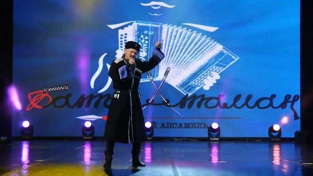 "Ты прости меня, родная" - ансамбль "Батька Атаман" - Андрей Чистяков смотреть онлайн