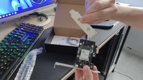 Montage ASUS PCE AX1800 dans mon PC GAMER !