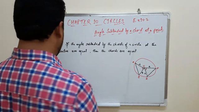 Class 9 maths chapter 10 Circles Ex 10.2 Introduction & Ques n Solution смотреть онлайн