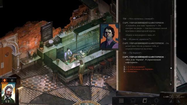 Disco Elysium - 1 - Геймплей без комментариев (Прохождение, Диско Элизиум, Gameplay) смотреть онлайн