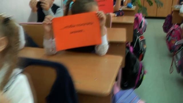 День учителя Гимназия №1 г.Биробиджана 2017 г. 1а класс смотреть онлайн