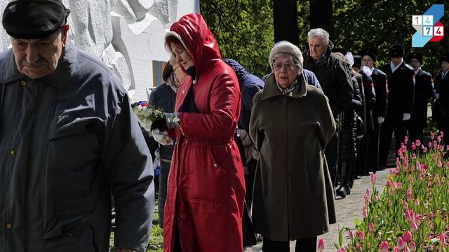 Торжественный митинг в Грачёвском парке смотреть онлайн