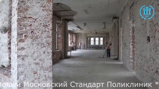 Идёт капитальный ремонт в 3 филиале ДЦ 3 на Таможенной пр. 3 смотреть онлайн