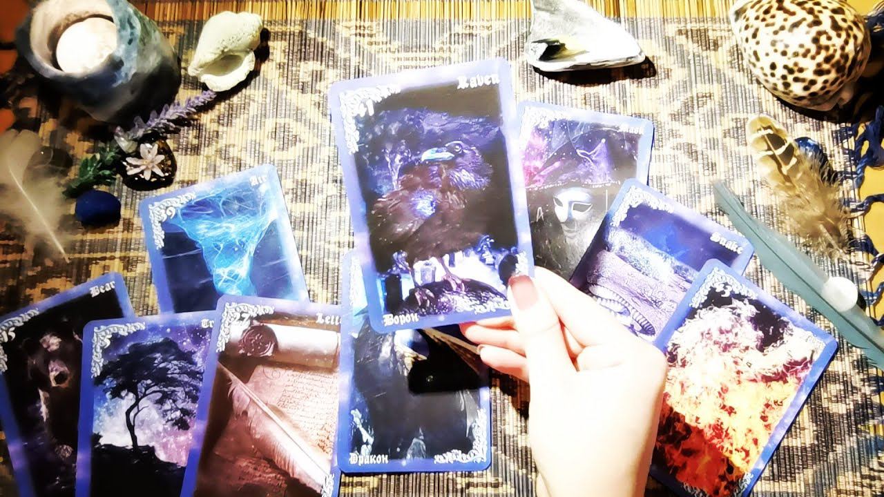 Чему время сейчас. онлайн расклад смотреть онлайн