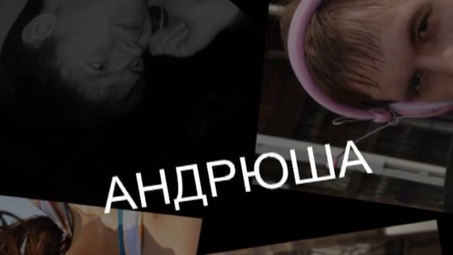 Валера, настало твое время! смотреть онлайн