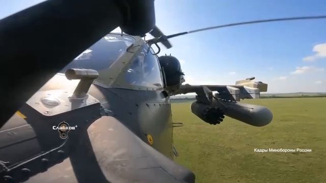 Я ВООБЩЕ НЕ ПРЕДСТАВЛЯЮ КАК НАХОДИТСЯ МЕСТО ВЕРТОЛЕТАМ В ЭТОМ ЖЕСТОЧАЙШЕМ ПРОТИВОСТОЯНИИ В ХОДЕ СВО смотреть онлайн