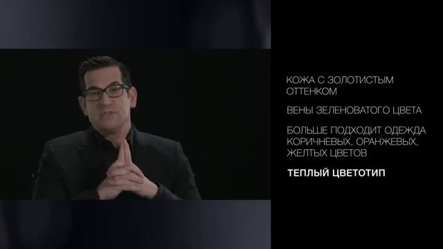 Тональная основа. Выбираем тональную основу. Тональная основа смотреть онлайн