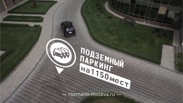 ЖК Розмарин (Газойл сити) - rozmarin-moskva.ru смотреть онлайн