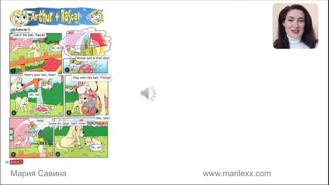 Spotlight 3. (Student's Book) Arthur and Rascal (Module 3) p. 56 смотреть онлайн