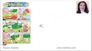 Spotlight 3. (Student's Book) Arthur and Rascal (Module 3) p. 56