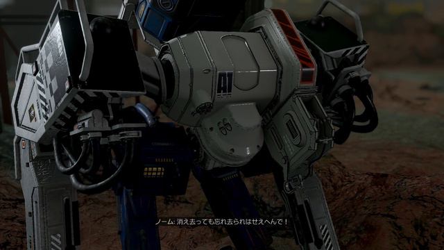 Starfield Robot Japanese Voice Replacer - Kansai-Ben смотреть онлайн
