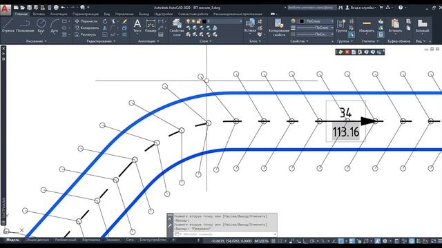 Генплан | Tips&Tricks#4 |Вертикальная планировка дороги массивами Autocad смотреть онлайн