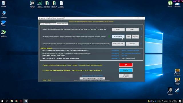 Повышаем FPS в Киберпанк 2077  EZ OPTIMIZER 2.0 Обзор Тест на GTX1060