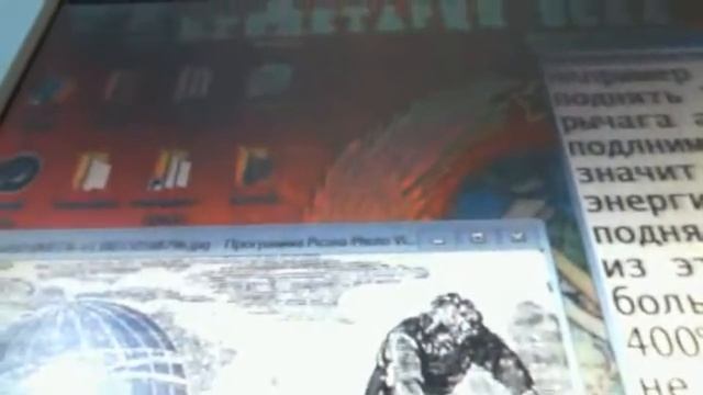 КПД выше 100% нас дурачат 1000 лет смотреть онлайн