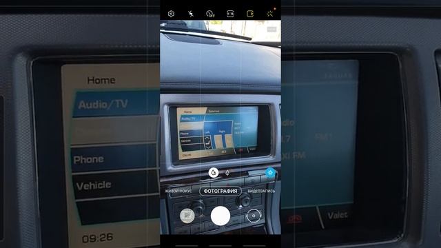 Слушать музыку через Bluetooth на Jaguar XF 2008 год смотреть онлайн