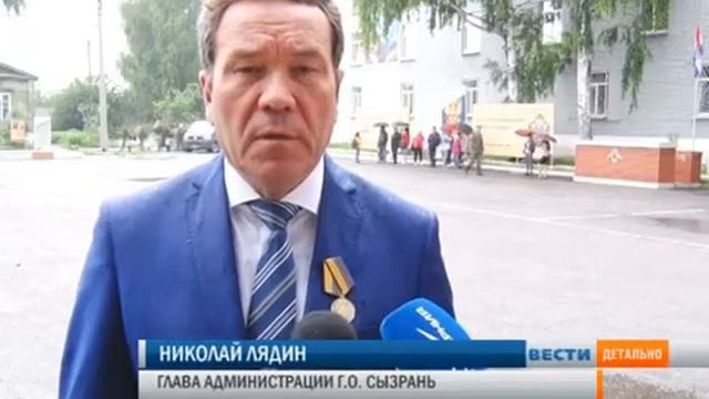 Отправка эшелона с призывного пункта в Сызрани 2017 смотреть онлайн