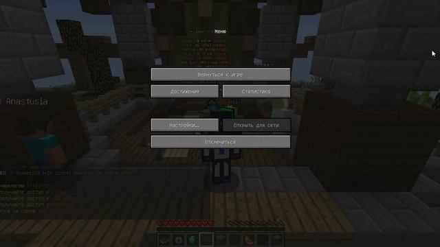 МАЙНКРАФТ 1.12 СКАЙ ВАРС смотреть онлайн