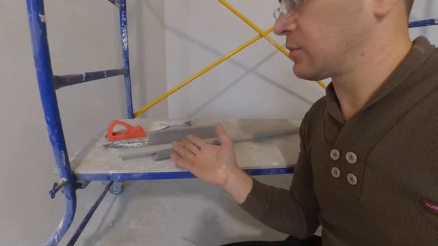 ЗАЧЕМ УТЕПЛЯТЬ ТРУБЫ ВОДОПРОВОДА В ПОМЕЩЕНИИ. О КОНДЕНСАТЕ И ТРЕЩИНАХ В СТЯЖКЕ. смотреть онлайн