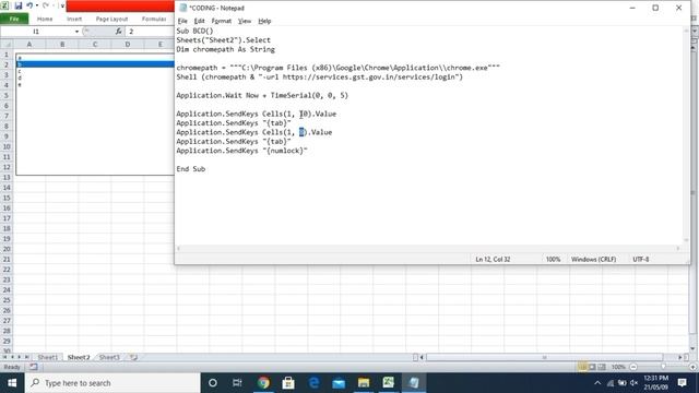 automatic login in gst sites, GST login system, excel sheet se GST me login hona wo bhi bilkul free смотреть онлайн