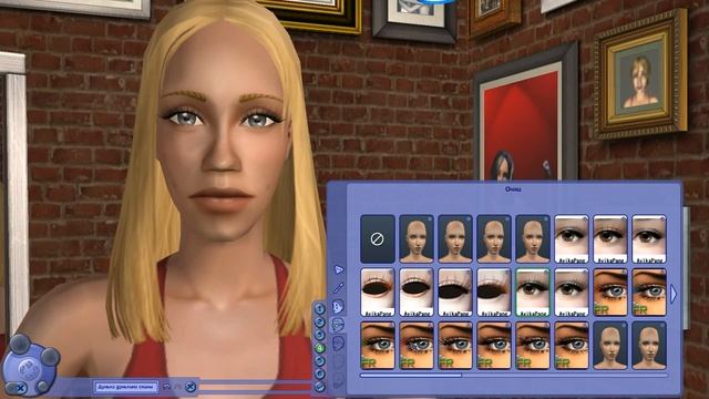 ОСОБЕННОСТИ КОЖИ | РАЗНООБРАЗНЫЕ РЕСНИЧКИ,ЯМОЧКИ,ВЕСНУШКИ | The Sims 2