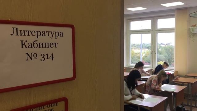 Ломоносовский турнир в школе 1368 смотреть онлайн